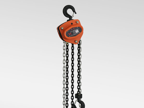 成華牌工業級手拉葫蘆手動倒鏈